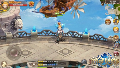 3D萌系手游《宿命契约》呈现Q萌魔幻世界_游戏资讯-游民部落(gamecolg.com)