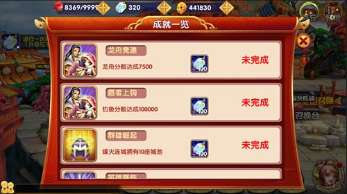 宝石送不停《异次元英雄传》新版本新福利_游戏资讯-游民部落(gamecolg.com)