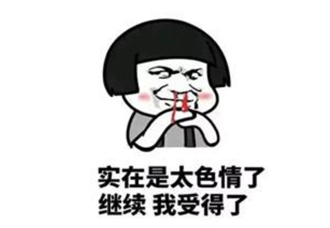 能舔屏就够了——盘点游戏中的看板娘_游戏资讯-游民部落(gamecolg.com)