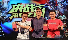 琥珀周年庆&《永恒纪元》两周年玩家见面会精彩回顾
