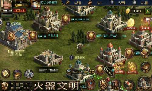 《火器文明》首测人气爆棚获玩家一致好评_游戏资讯-游民部落(gamecolg.com)