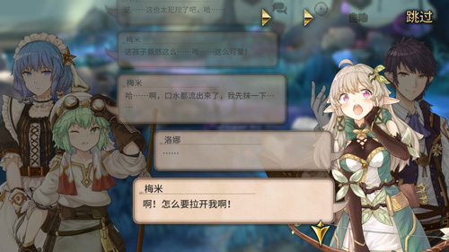 《完售物语》国服引入确定新进独立工作室C4Cat新作_游戏资讯-游民部落(gamecolg.com)