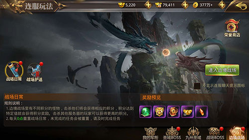 万人跨服大乱斗《刀剑情缘》激情连服已开启_游戏资讯-游民部落(gamecolg.com)