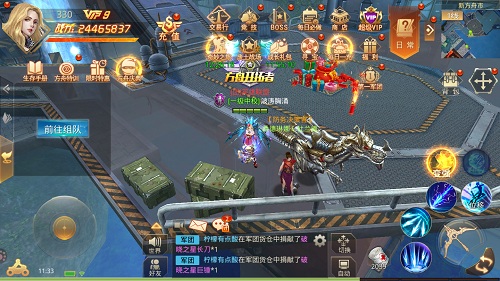 《文明曙光》工业发展状况收假开工_游戏资讯-游民部落(gamecolg.com)