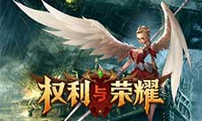 利剑坚盾伴我身《权利与荣耀》佣兵养成介绍