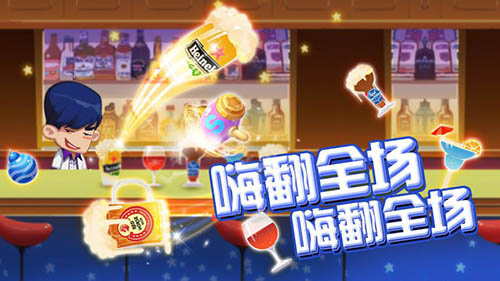吕子乔终极大作战计划尽在《爱情公寓消消消》_游戏资讯-游民部落(gamecolg.com)