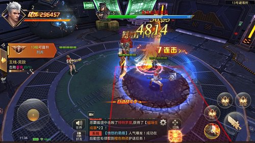 让脑洞飞起来!揭秘《文明曙光》剧情_游戏资讯-游民部落(gamecolg.com)