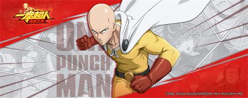 《一拳超人:最强之男》邀您端午节相约ComicUP同人祭_游戏资讯-游民部落(gamecolg.com)