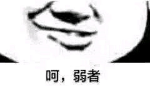 《赤潮自走棋》灵能者再度挨刀_游戏资讯-游民部落(gamecolg.com)