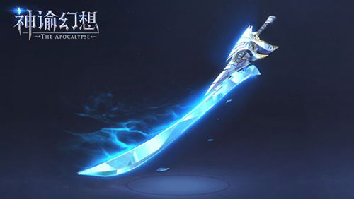 《神谕幻想》武器造型曝光!酷炫技能充满科技感_游戏资讯-游民部落(gamecolg.com)
