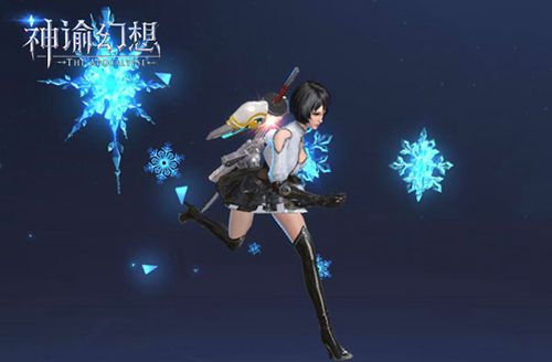 《神谕幻想》疾行系统介绍！多种特效闪耀来袭_游戏资讯-游民部落(gamecolg.com)