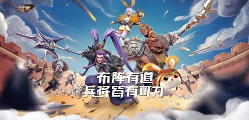 亿万少年的狂欢盛典616少年节今日开启_游戏资讯-游民部落(gamecolg.com)