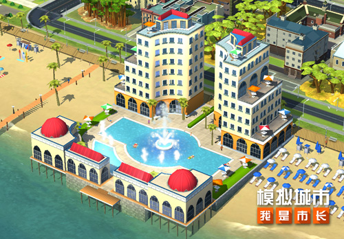 《模拟城市:我是市长》回归自然版本正式推出!_游戏资讯-游民部落(gamecolg.com)