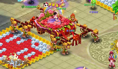 东方女神降临三界《巫神归来》爱的表白进行中_游戏资讯-游民部落(gamecolg.com)