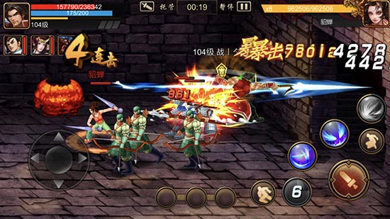 《三国战纪》20年武将进化_游戏资讯-游民部落(gamecolg.com)