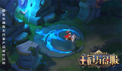 异世策略冒险新作《王冠与征服》预约开启_游戏资讯-游民部落(gamecolg.com)