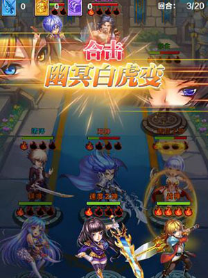 热血魂斗我去玩《功夫Onweb》无限玩法等你探索_C++语言-游民部落(gamecolg.com)