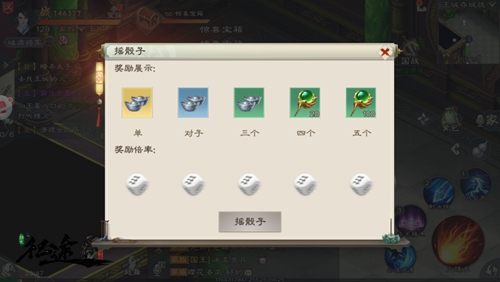 《绿色征途》手游周年豪礼送不停!助力升星战力狂飙_游戏资讯-游民部落(gamecolg.com)
