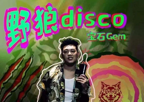 《热血传奇怀旧版》复古风潮席卷2020_游戏资讯-游民部落(gamecolg.com)