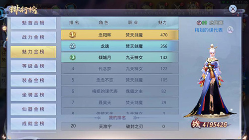 《莽荒纪2018》首发将近新版本引关注_游戏资讯-游民部落(gamecolg.com)