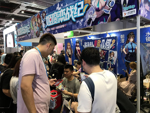 《姬魔恋战纪》Cp22展台活动火爆周边送不停_游戏资讯-游民部落(gamecolg.com)
