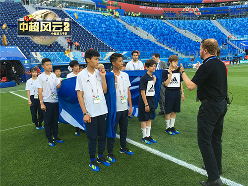 助力中国少年足球胡莱游戏小旗手登场俄罗斯_游戏资讯-游民部落(gamecolg.com)