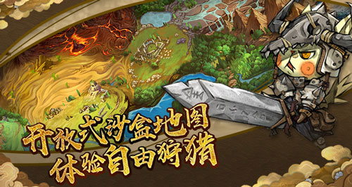 《猫狩纪》今日觉醒测试成为猎人或是猎物_游戏资讯-游民部落(gamecolg.com)