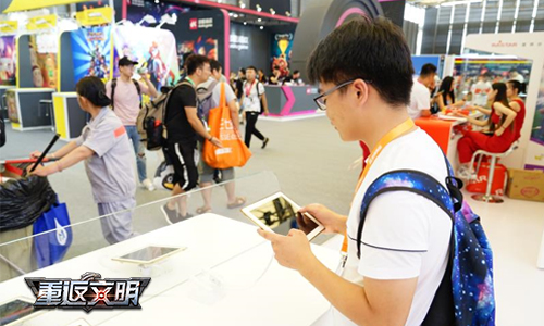 全球同服对决《重返文明》完整版CG曝光_游戏资讯-游民部落(gamecolg.com)