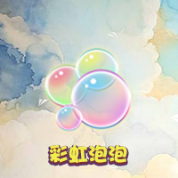 推理学院甜蜜道具登场和伴侣分享你的动人故事_游戏资讯-游民部落(gamecolg.com)