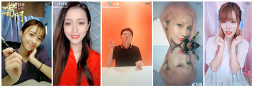 全民COS美墨韵《蜀门手游》开启花式玩笔大挑战_游戏资讯-游民部落(gamecolg.com)