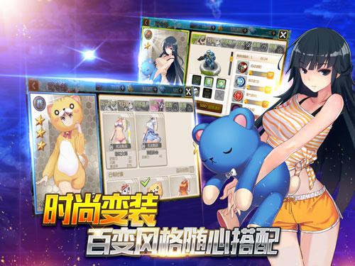《泰洛尔颂歌》10月18日强势出击登陆苹果_游戏资讯-游民部落(gamecolg.com)
