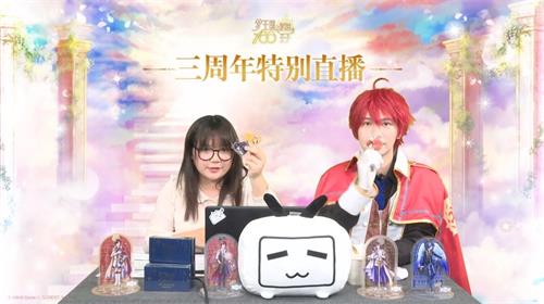 《梦100》三周年特别直播回顾_游戏资讯-游民部落(gamecolg.com)