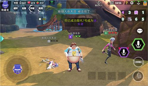 戏精套路再升级《风暴岛》玩起内讧了?_游戏资讯-游民部落(gamecolg.com)