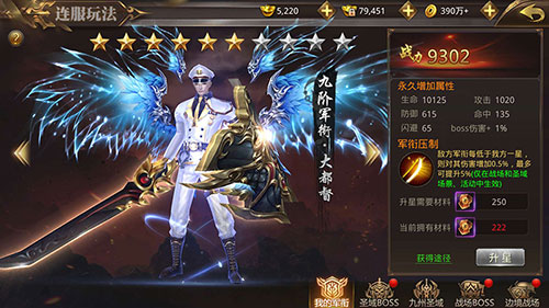 万人跨服大乱斗《刀剑情缘》激情连服已开启_游戏资讯-游民部落(gamecolg.com)