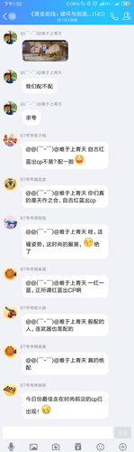 《堡垒前线》官网上线：没想到是如此BT的游戏！_游戏资讯-游民部落(gamecolg.com)