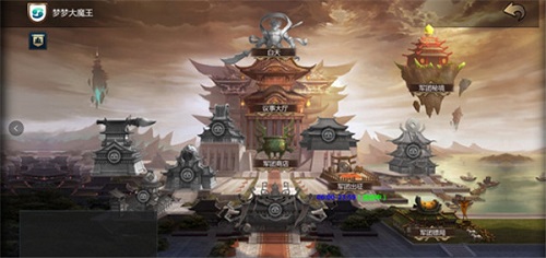 金阶武器横空出世军团出征踏进全新篇章_游戏资讯-游民部落(gamecolg.com)