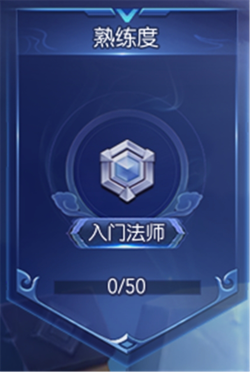 全新技能系统来袭《梦塔防》英雄玩法全面升级_游戏资讯-游民部落(gamecolg.com)