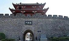 《新射雕群侠传》襄阳古城再开英雄大会!