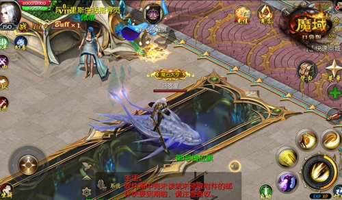 当前最火一只鲲《魔域口袋版》做出来了_游戏资讯-游民部落(gamecolg.com)