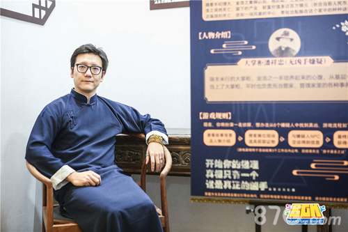 BGM桌游展体验大成功12月再约一波_游戏资讯-游民部落(gamecolg.com)