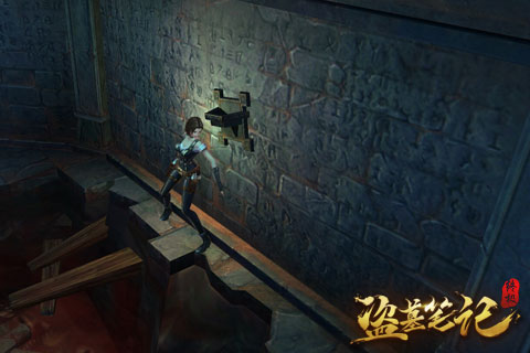 3D动作手游《盗墓笔记终极》即将来袭_游戏资讯-游民部落(gamecolg.com)