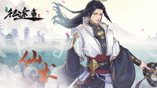 五大经典职业加盟《绿色征途》手游_游戏资讯-游民部落(gamecolg.com)