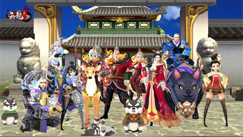 《天龙3D》史上最强放利永久时装大放送_游戏资讯-游民部落(gamecolg.com)
