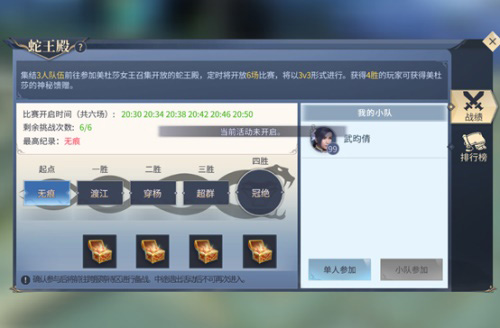 沙之澜歌逆转时空《斗破苍穹手游》全新版本今日上线_游戏资讯-游民部落(gamecolg.com)