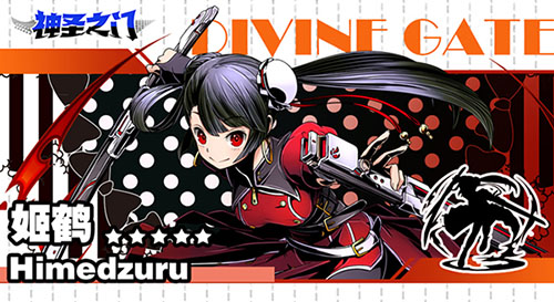 《神圣之门》见证新女王诞生的六魔将_C++语言-游民部落(gamecolg.com)