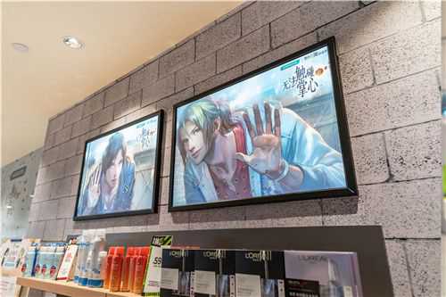《无法触碰的掌心》×屈臣氏限定主题店OPEN!_游戏资讯-游民部落(gamecolg.com)