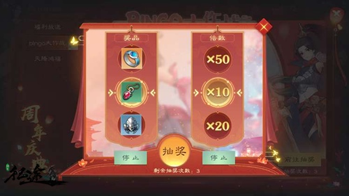 《绿色征途》手游携千万豪礼共庆征途15周年盛典!_游戏资讯-游民部落(gamecolg.com)