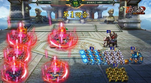 《卧龙吟》新图乱长安郿坞混战夺政权_游戏资讯-游民部落(gamecolg.com)