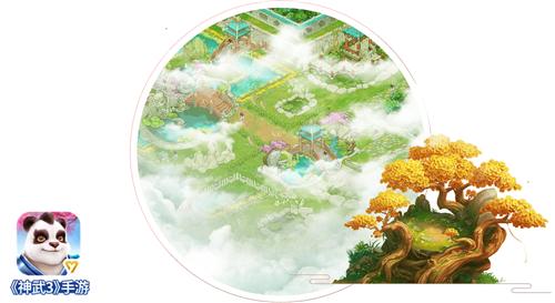 《神武3》手游全新内容“满园春色”四大亮点曝光_游戏资讯-游民部落(gamecolg.com)