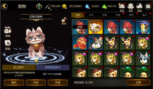 超“怒”ARPG手游《刀锋之怒》6月14日炸翻全场_游戏资讯-游民部落(gamecolg.com)